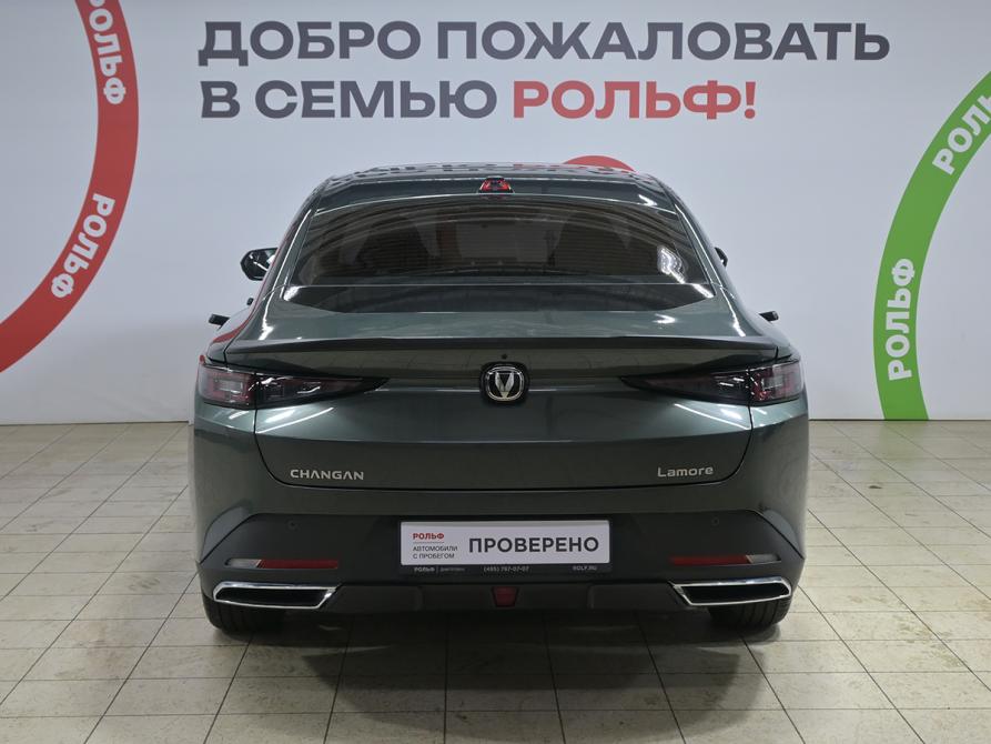Changan Lamore Москва  - изображение 5