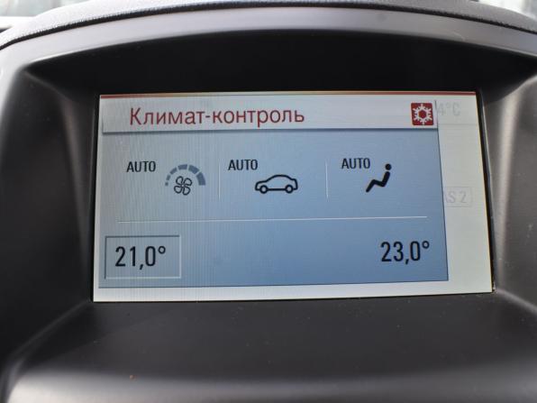 Opel Insignia I с пробегом 2013 года, цена 700 000 рублей, 195185 км, седан, Автокод Объявления