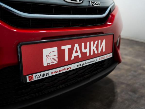 Honda Fit III с пробегом 2014 года, цена 1 050 000 рублей, 148400 км, хэтчбек, Автокод Объявления