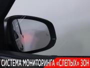 Toyota Alphard IV Москва  - изображение 63