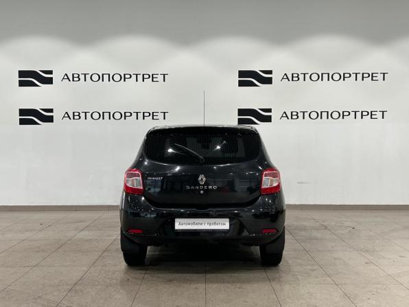 Renault Sandero II с пробегом 2015 года, цена 499 000 рублей, 287267 км, хэтчбек, Автокод Объявления