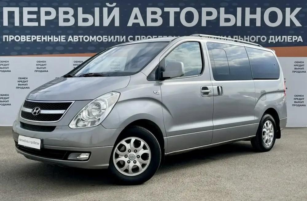 Hyundai Grand Starex I Краснодар  - изображение 1