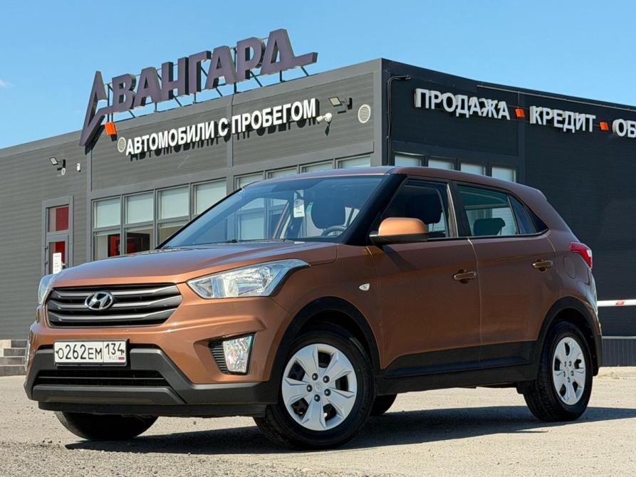 Hyundai Creta I Волгоград  - изображение 1