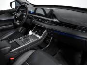 Chery Tiggo 7 Pro Max I Санкт-Петербург  - изображение 34