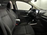Ford EcoSport II Рестайлинг Москва  - изображение 33