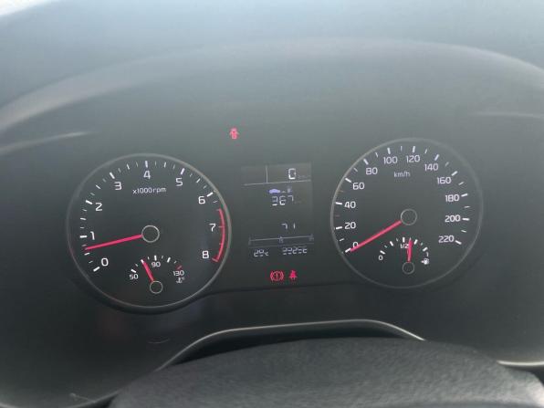 Kia Rio IV с пробегом 2019 года, цена 1 297 000 рублей, 99000 км, седан, Автокод Объявления