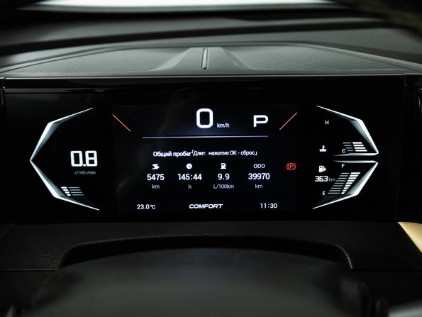 GAC GS3 с пробегом 2024 года, цена 1 849 700 рублей, 39967 км, внедорожник, Автокод Объявления