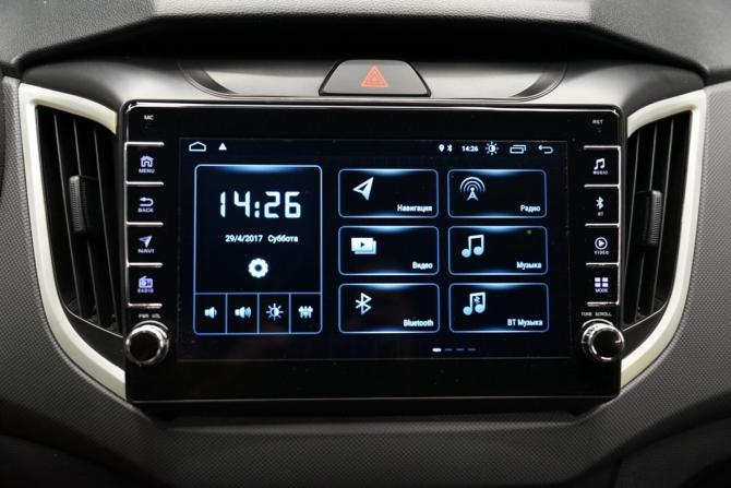 Hyundai Creta I Рестайлинг с пробегом 2020 года, цена 2 145 000 рублей, 22000 км, внедорожник, Автокод Объявления