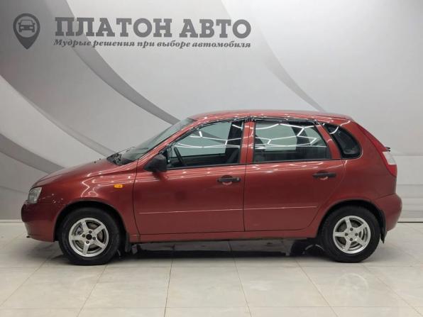 Lada (ВАЗ) Kalina I с пробегом 2007 года, цена 237 000 рублей, 141000 км, хэтчбек, Автокод Объявления