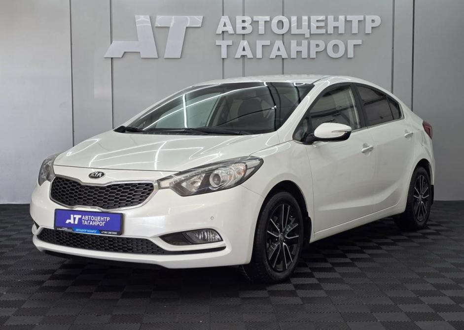 Kia Cerato III Таганрог  - изображение 1