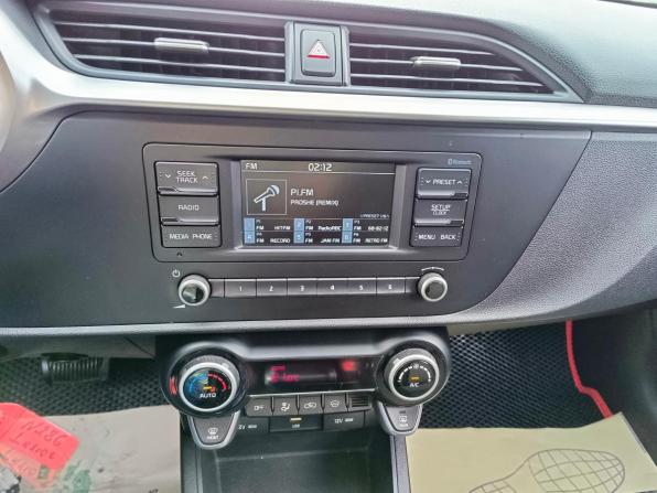Kia Rio IV Рестайлинг с пробегом 2020 года, цена 1 549 995 рублей, 79132 км, седан, Автокод Объявления