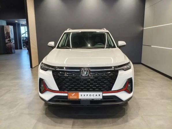 Changan CS35 Plus I Рестайлинг с пробегом 2023 года, цена 1 859 000 рублей, 32000 км, внедорожник, Автокод Объявления