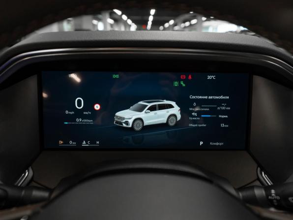 Geely Monjaro I Рестайлинг с пробегом 2026 года, цена 4 400 000 рублей, 41 км, внедорожник, Автокод Объявления
