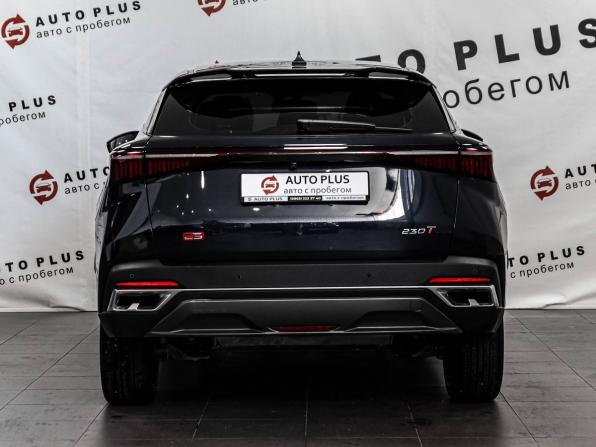 Omoda C5 I с пробегом 2023 года, цена 1 849 000 рублей, 24532 км, внедорожник, Автокод Объявления