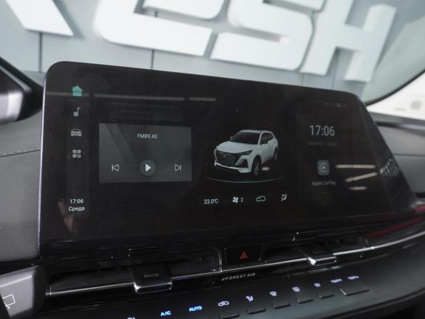 Changan CS55 Plus II Рестайлинг с пробегом 2024 года, цена 2 499 000 рублей, 36245 км, внедорожник, Автокод Объявления