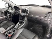 Chevrolet Captiva I Рестайлинг 2 Ногинск  - изображение 33