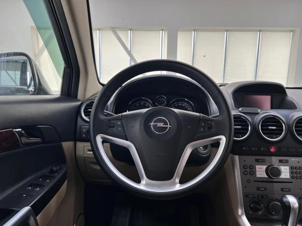 Opel Antara I Рестайлинг с пробегом 2012 года, цена 1 270 000 рублей, 188633 км, внедорожник, Автокод Объявления
