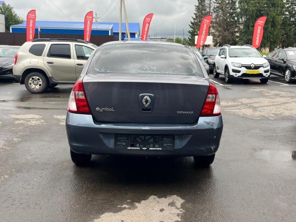 Renault Symbol I Рестайлинг 2 с пробегом 2007 года, цена 240 000 рублей, 188586 км, седан, Автокод Объявления