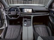 Changan CS75 Plus III Краснодар  - изображение 34