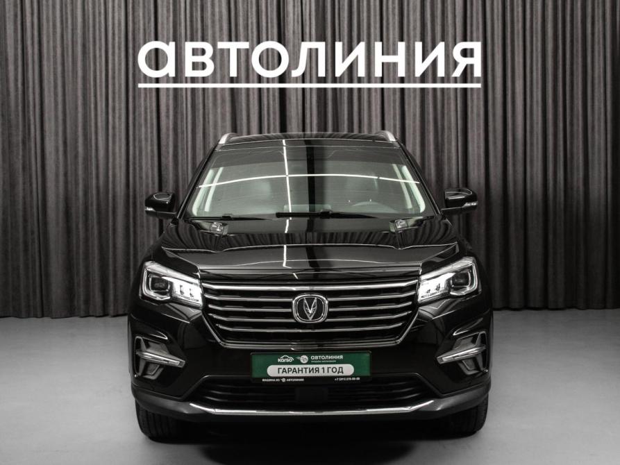 Changan CS75 I Рестайлинг Красноярск  - изображение 2