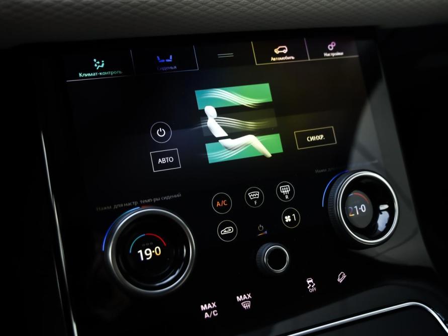 Land Rover Range Rover Velar I Санкт-Петербург  - изображение 23