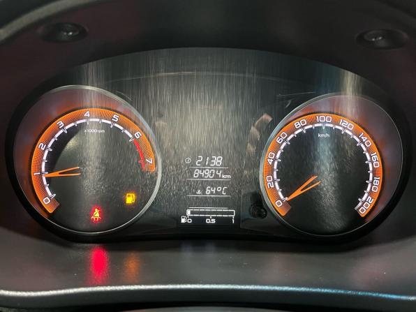Lada (ВАЗ) Granta I Рестайлинг с пробегом 2021 года, цена 729 000 рублей, 84903 км, универсал, Автокод Объявления