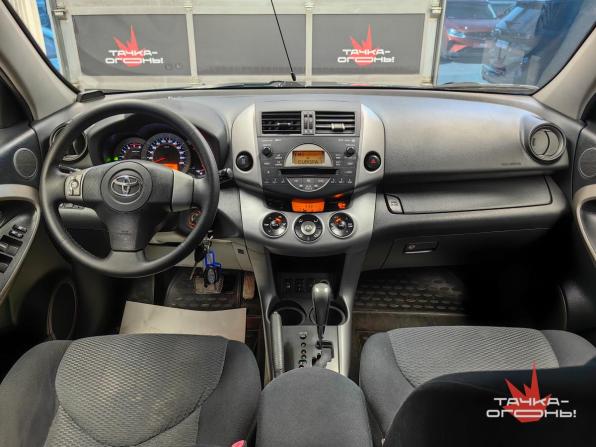 Toyota RAV4 III (XA30) с пробегом 2008 года, цена 1 248 000 рублей, 157000 км, внедорожник, Автокод Объявления