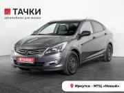 Hyundai Solaris I Иркутск  - изображение 19