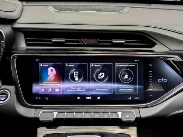 Geely Atlas Pro с пробегом 2023 года, цена 1 915 000 рублей, 111621 км, внедорожник, Автокод Объявления