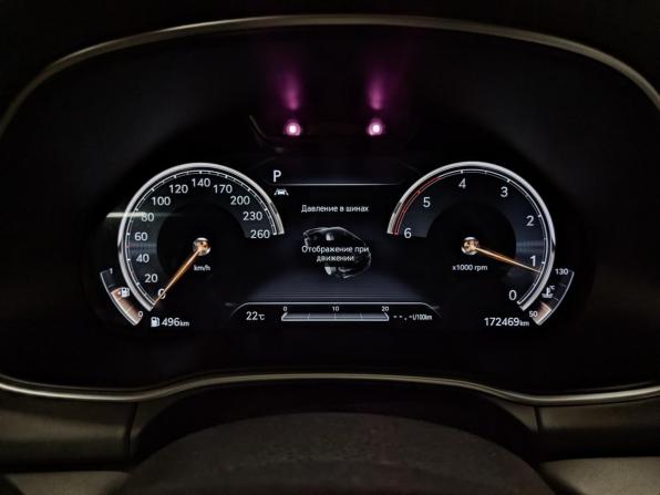 Genesis GV80 I с пробегом 2021 года, цена 4 400 000 рублей, 172469 км, внедорожник, Автокод Объявления