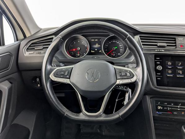Volkswagen Tiguan II Рестайлинг с пробегом 2021 года, цена 3 150 000 рублей, 52829 км, внедорожник, Автокод Объявления