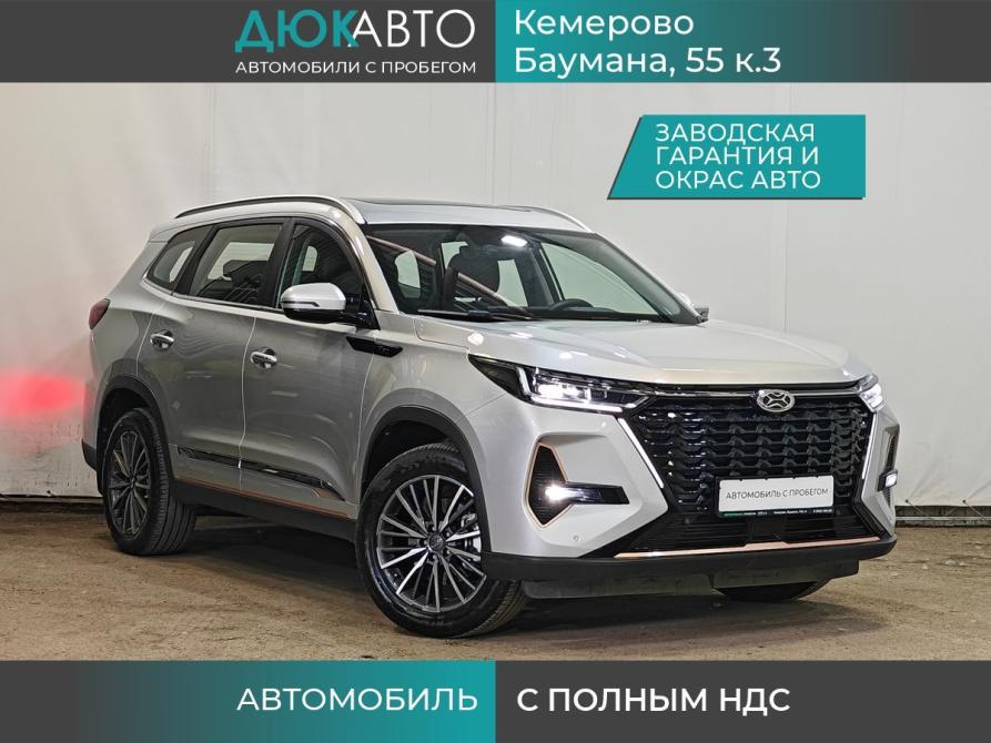 Xcite X-Cross 8 Кемерово  - изображение 1