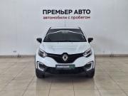 Renault Kaptur I Смоленск  - изображение 15