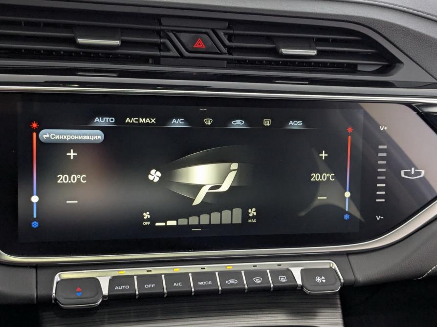 Geely Atlas Pro Москва  - изображение 27