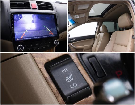 Honda Accord VII с пробегом 2004 года, цена 542 000 рублей, 400019 км, седан, Автокод Объявления