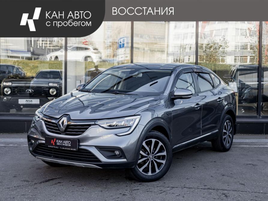 Renault Arkana I Казань  - изображение 1
