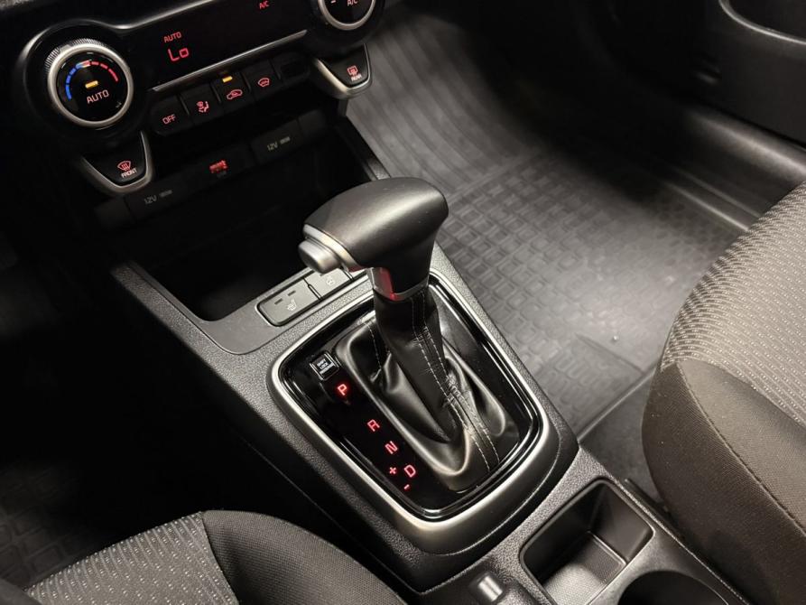 Kia Rio IV Рестайлинг Тверь  - изображение 17