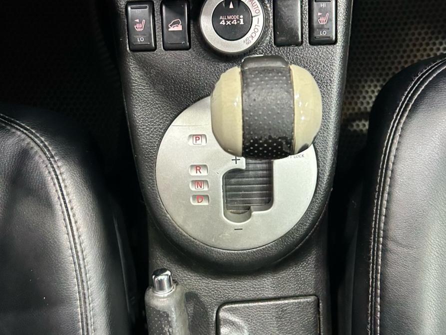 Nissan X-Trail II Оренбург  - изображение 13