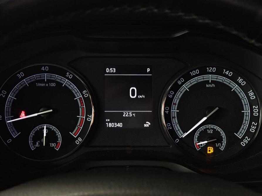 Skoda Kodiaq I Москва  - изображение 17