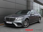 Mercedes-Benz S-Класс VI (W222 C217) Рестайлинг Москва  - изображение 27