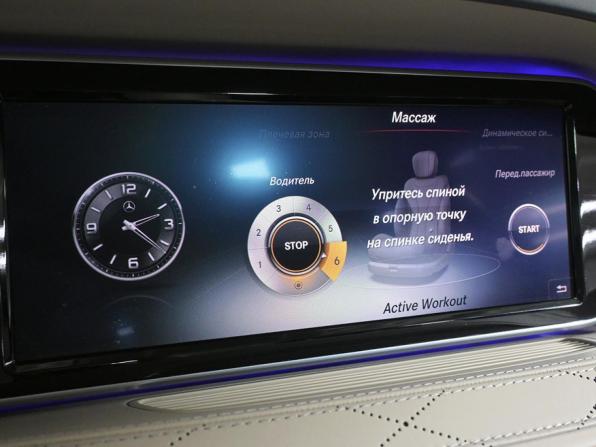 Mercedes-Benz S-Класс VI (W222 C217) с пробегом 2014 года, цена 2 475 000 рублей, 103660 км, седан, Автокод Объявления