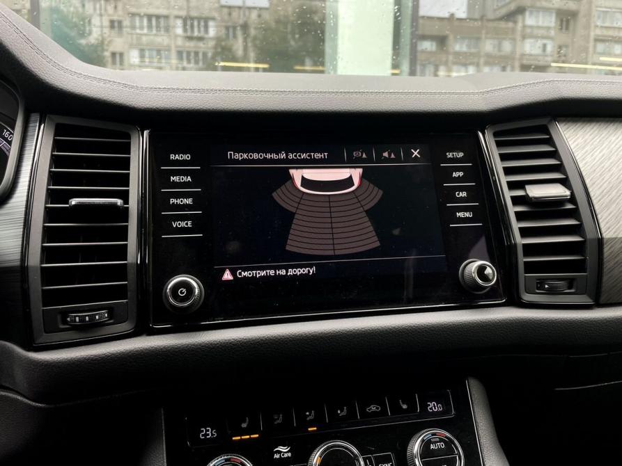Skoda Kodiaq I Самара  - изображение 12