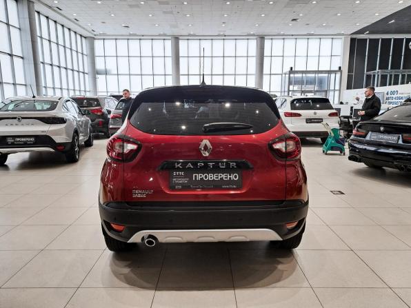 Renault Kaptur I Рестайлинг с пробегом 2020 года, цена 1 650 000 рублей, 74169 км, внедорожник, Автокод Объявления