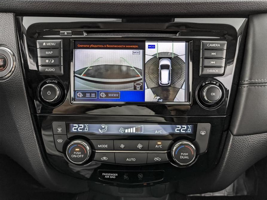 Nissan X-Trail III Рестайлинг Москва  - изображение 17