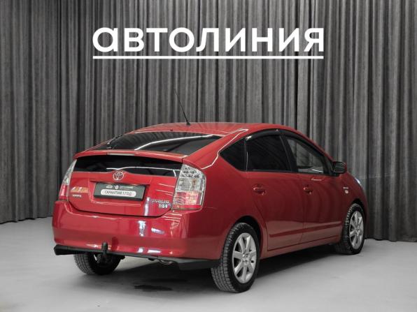 Toyota Prius II Рестайлинг (XW20) с пробегом 2008 года, цена 749 000 рублей, 343000 км, лифтбек, Автокод Объявления