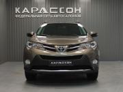 Toyota RAV4 IV (XA40) Пермь  - изображение 21
