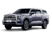 Haval H5 II Москва  - изображение 2