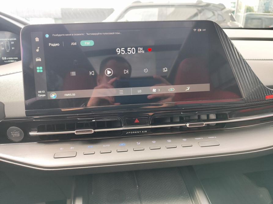 Changan CS55 Plus II Москва  - изображение 18