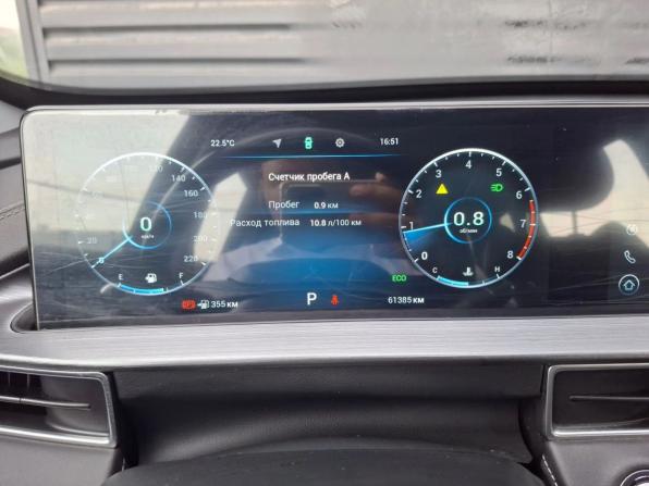 Chery Tiggo 7 Pro Max I с пробегом 2023 года, цена 1 675 000 рублей, 65000 км, внедорожник, Автокод Объявления