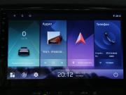 Skoda Octavia II (A5) Рестайлинг Иваново  - изображение 34